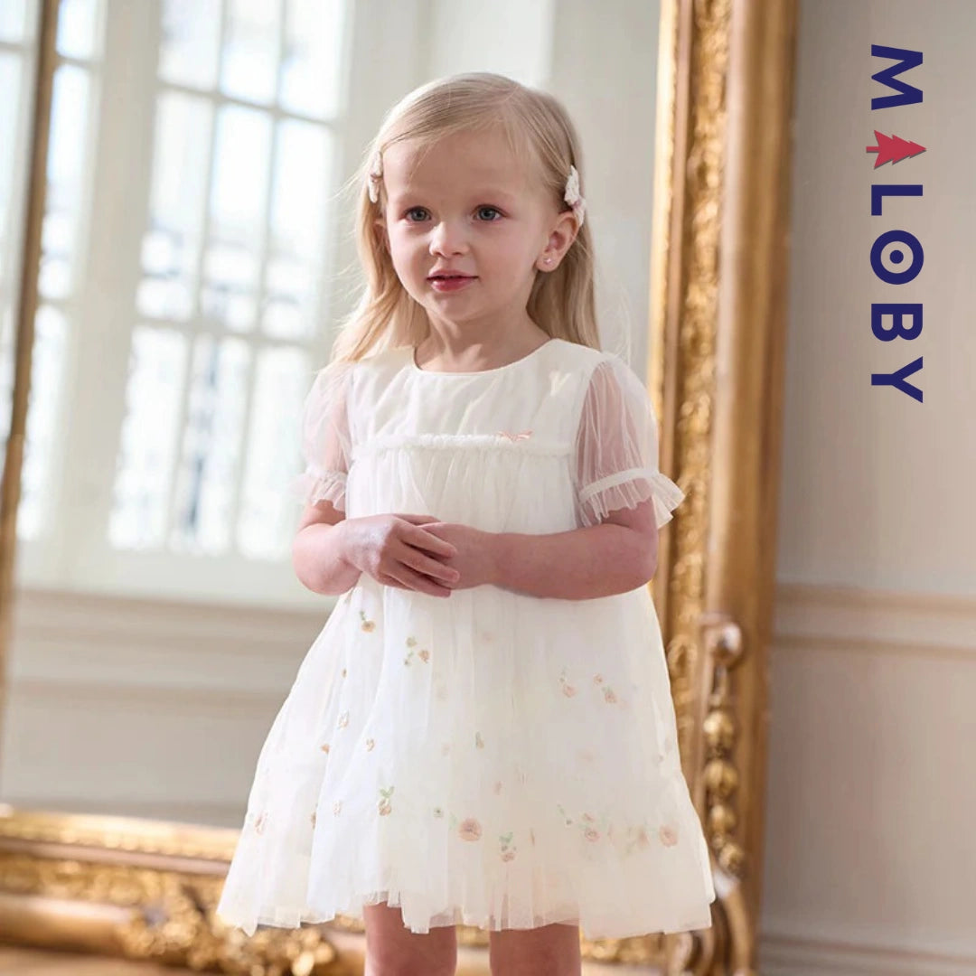 Robe de cérémonie en tulle -beige