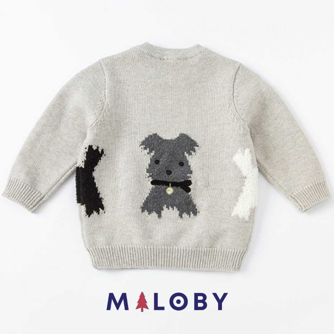 Pull en maille garçon- Gris -robes et ensembles pour filles, bébés et garcons - MALOBY