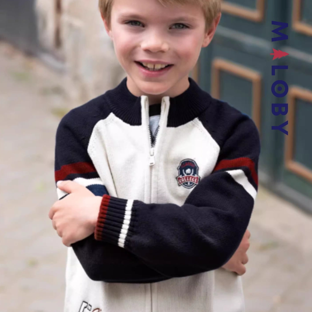 Gilet zippé col montant enfant garçon - Beige