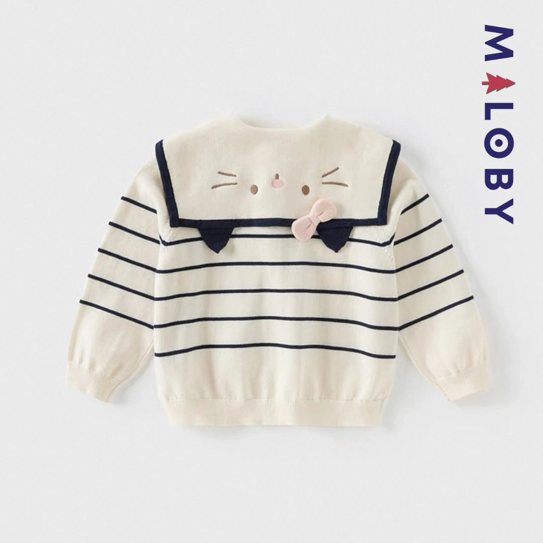 Cardigan rayé enfant fille- Beige