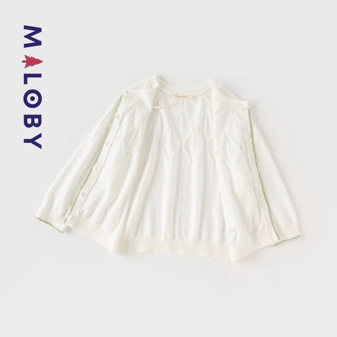 Cardigan à motif fleurette- Blanc -robes et ensembles pour filles, bébés et garcons - MALOBY