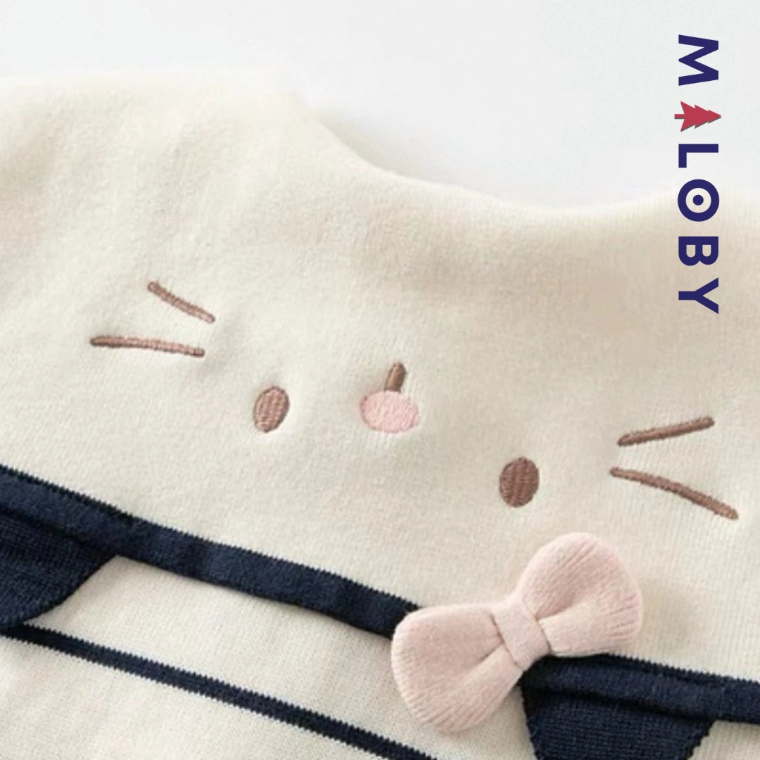 Cardigan rayé enfant fille- Beige
