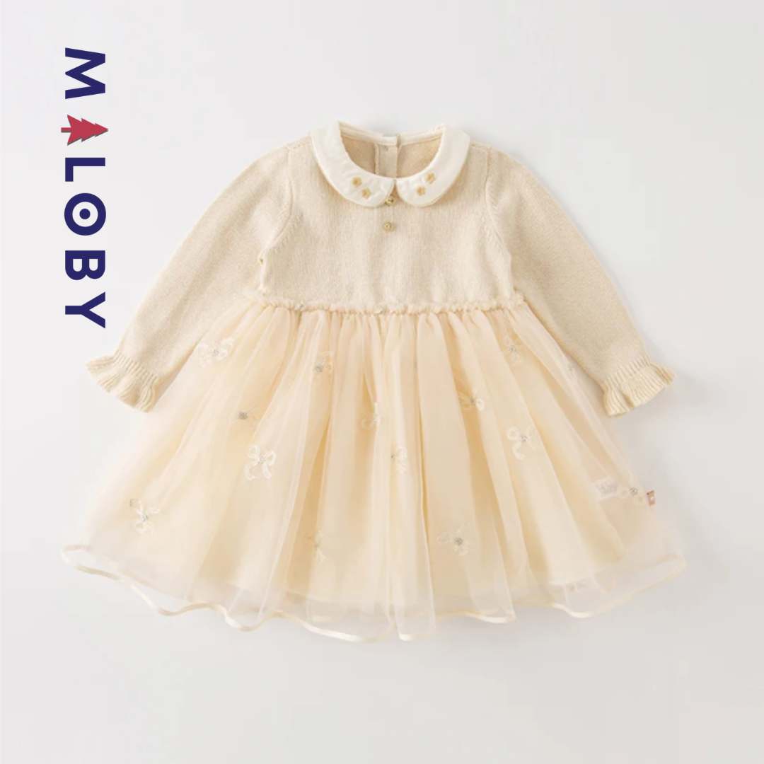 Robe en maille et en tulle effet 2 en 1- Beige -robes et ensembles pour filles, bébés et garcons - MALOBY