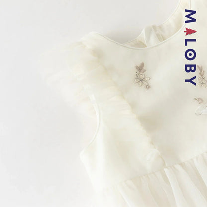 Robe cérémonie brodée manches courtes enfant fille -Beige
