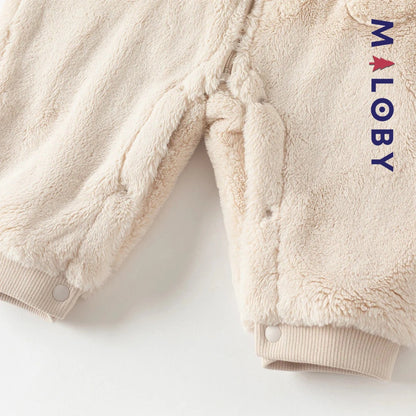 Grenouillère antibactérienne bébé garçon- Beige