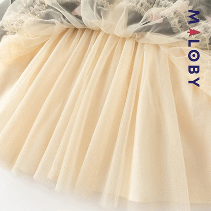 Robe cérémonie  avec Boléro intégré- beige