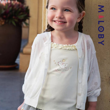 Débardeurs d'été en modal enfant fille -Jaune/Rose