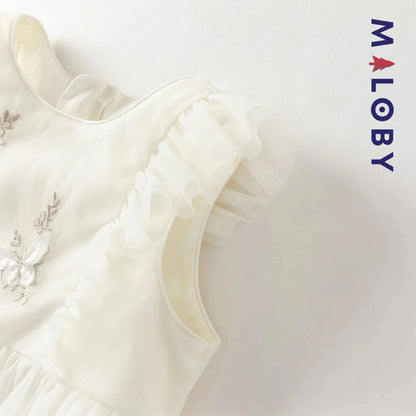 Robe cérémonie brodée manches courtes enfant fille -Beige