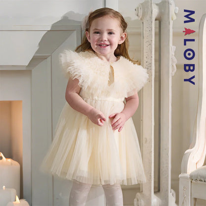 Robe de fête d'été sans manches en tulle champagne pour filles