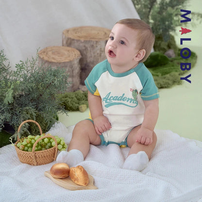 Combinaison Eté Bébé garçon -Vert