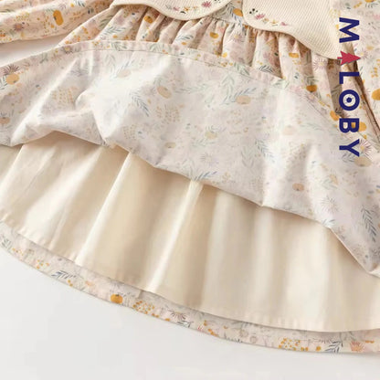 Robe habillée à boléro intégré enfant fille- Beige