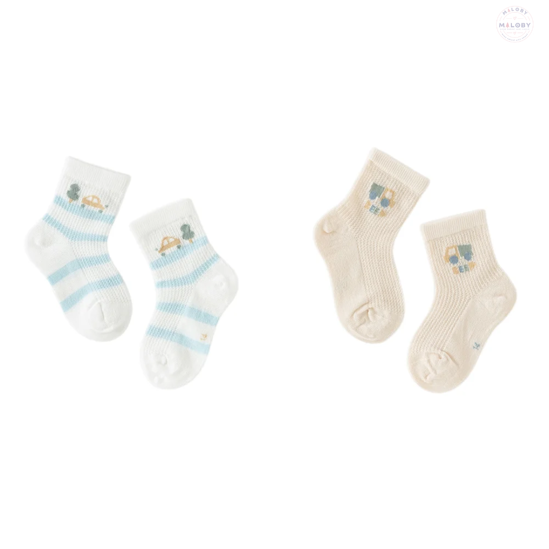 Lot de 2 paires de chaussettes enfant garçon en coton bleu et beige - MALOBY
