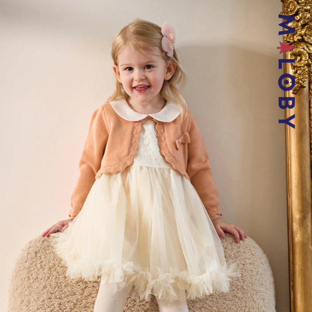 Robe cérémonie à boléro intégré- Beige -robes et ensembles pour filles, bébés et garcons - MALOBY