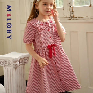 Robe manches courtes rayée enfant fille - Rouge