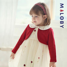 Charger l&#39;image dans la galerie, Robe cérémonie avec boléro intégré- Rouge -robes et ensembles pour filles, bébés et garcons - MALOBY
