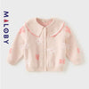 Cardigan motifs fleuris - rose pâle -robes et ensembles pour filles, bébés et garcons - MALOBY