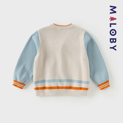 Cardigan colorblock en maille enfant garçon- Gris Clair