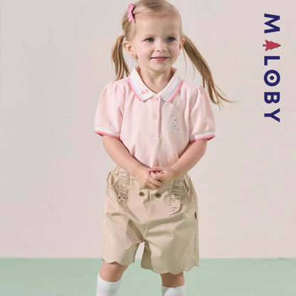Short volonté enfant fille- Marine/Beige