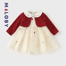 Charger l&#39;image dans la galerie, Robe cérémonie avec boléro intégré- Rouge -robes et ensembles pour filles, bébés et garcons - MALOBY
