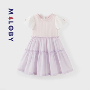 Robe manches courtes- violet -robes et ensembles pour filles, bébés et garcons - MALOBY