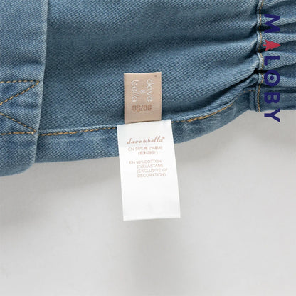 Ensemble 2 pièces T-Shirt + pantalon en denim enfant garçon -Vert