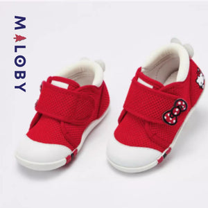 Chaussons premiers pas Bébé Fille- Rouge -robes et ensembles pour filles, bébés et garcons - MALOBY