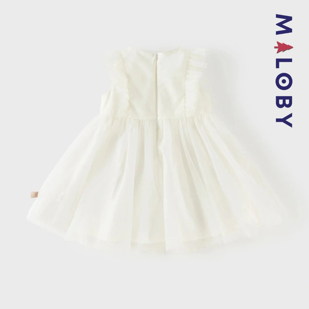 Robe cérémonie brodée manches courtes enfant fille -Beige