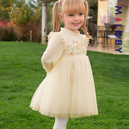 Robe de cérémonie en tulle - rose/jaune