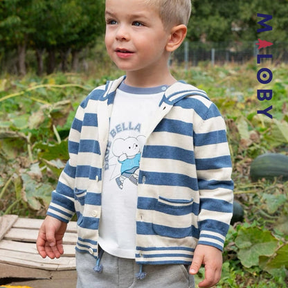 Gilet à capuche rayé enfant garçon - beige/bleu