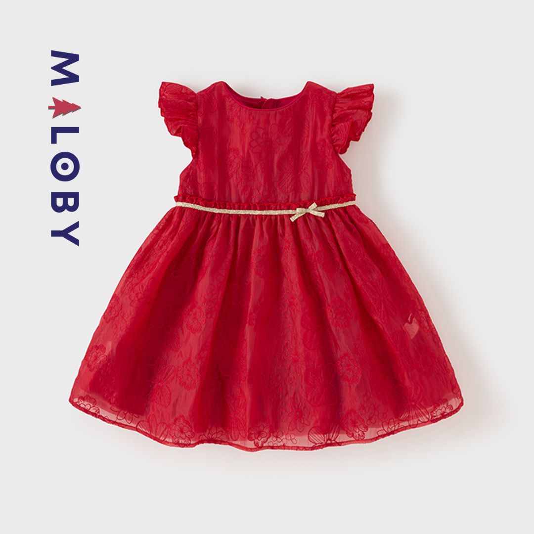 Robe d'Été brodée enfant fille - Rouge -robes et ensembles pour filles, bébés et garcons - MALOBY