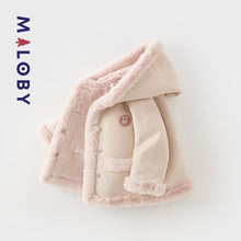 Charger l&#39;image dans la galerie, Manteau à capuche en peau lainée enfant fille - Rose -robes et ensembles pour filles, bébés et garcons - MALOBY
