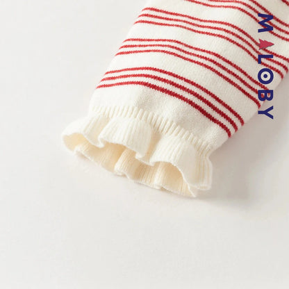 Robe en tricot manches longues enfant fille - Rouge