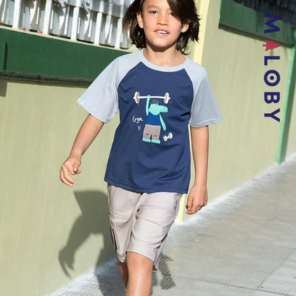 Short sport enfant garçon -Kaki clair