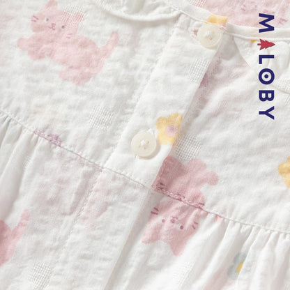 Ensemble Pyjama 2 pièces pour été enfant fille -Rose