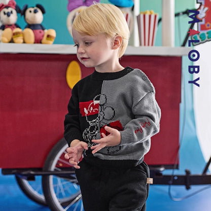 Pull en tricot parent-enfant unisexe- Noir