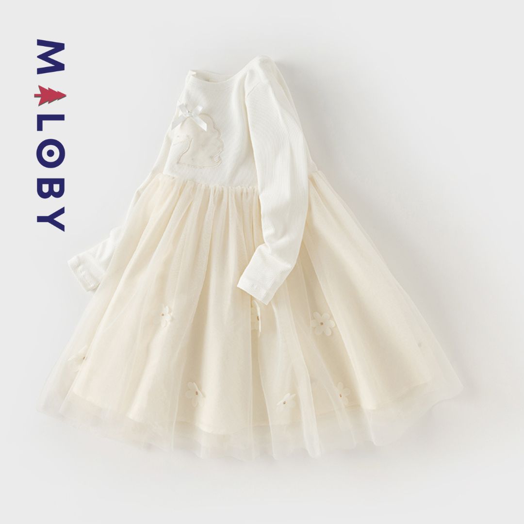 Robe de cérémonie effet 2 en 1 superposition en tulle fille - ivoire -robes et ensembles pour filles, bébés et garcons - MALOBY