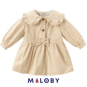 Trench uni à doublure imprimé -couleur beige -robes et ensembles pour filles, bébés et garcons - MALOBY