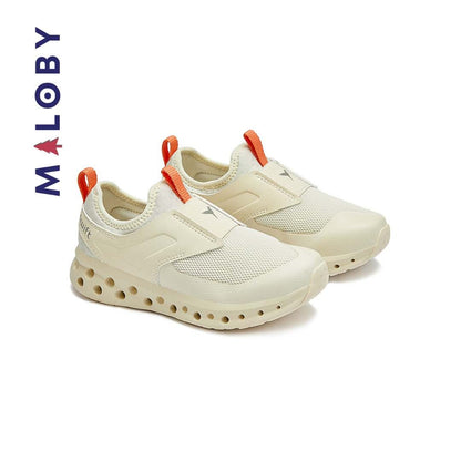 Baskets sport semelle épaisse beige pour fille, parfaites pour les enfants actives