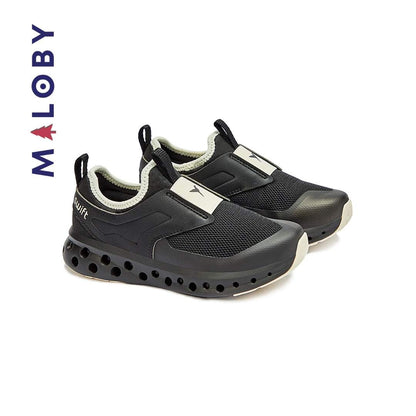 Baskets sport semelle épaisse enfant garçon noir pour un look tendance