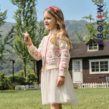 Cardigan ajouré pour fille, beige, parfait pour les événements et tenues d'anniversaire.