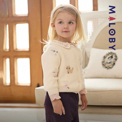 Cardigan en beige avec motif animalier pour fille, parfait pour les anniversaires et les sorties.