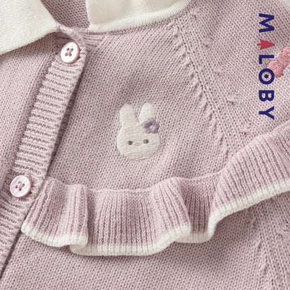 Cardigan à col claudine marine et violet pour fille, idéal pour les occasions spéciales.