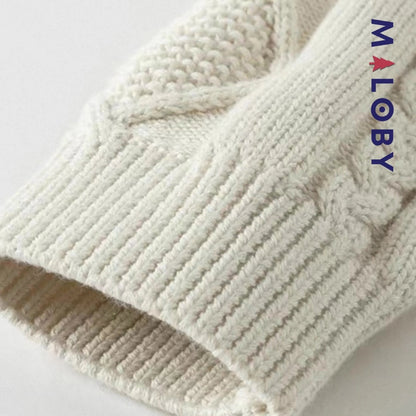 Cardigan en maille beige pour enfant garçon, parfait pour toutes les occasions.