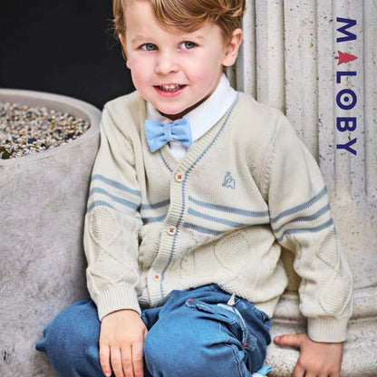 Cardigan en maille beige pour enfant garçon, parfait pour toutes les occasions.