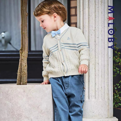 Cardigan en maille beige pour enfant garçon, parfait pour toutes les occasions.