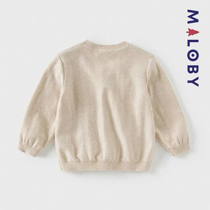 Cardigan en maille beige pour garçon, idéale pour les vêtements d'enfants et les occasions spéciales.