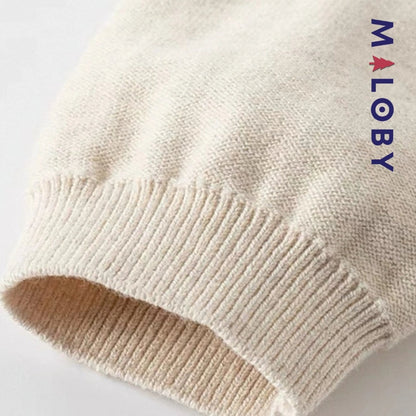 Cardigan en maille beige pour garçon, idéale pour les vêtements d'enfants et les occasions spéciales.