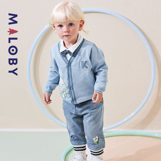 Cardigan en maille bleu pour garçon, parfait pour les vêtements enfants au Maroc.