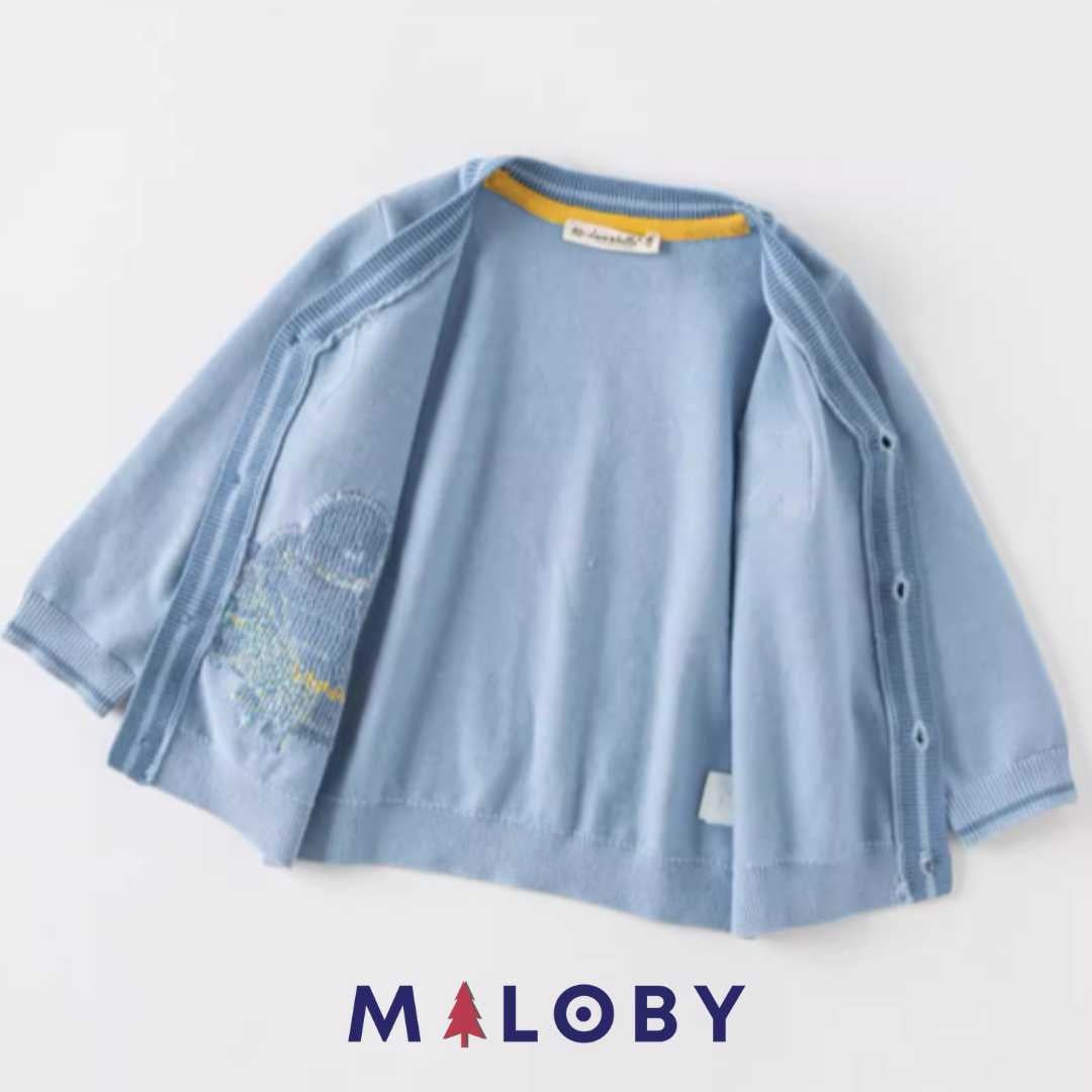 Cardigan en maille bleu pour garçon, parfait pour les vêtements enfants au Maroc.