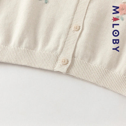Cardigan en pur coton beige brodé pour fille, parfait pour les vêtements d'anniversaire.